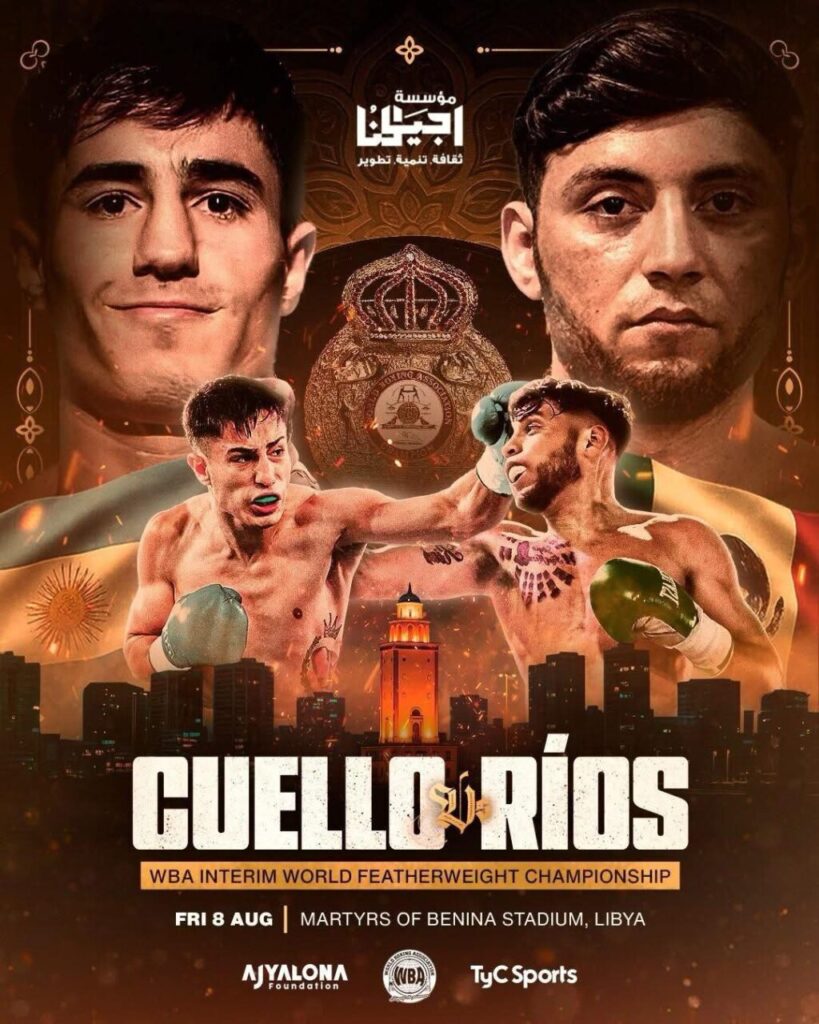 Cuello vs Rios